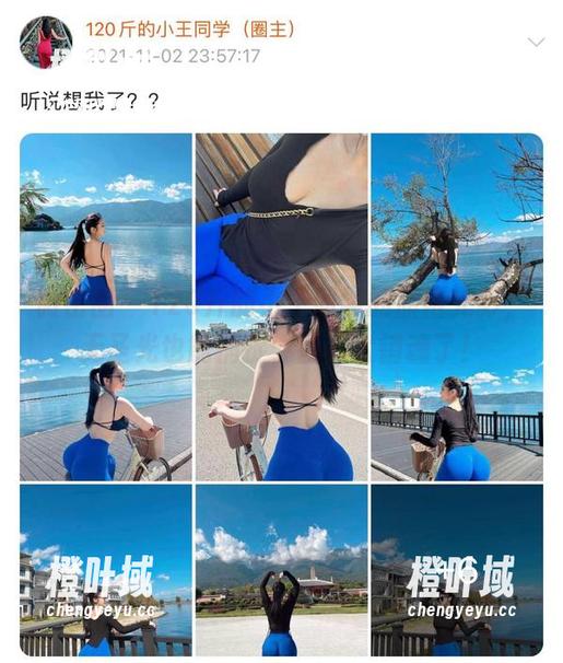 微密圈 - 120斤的小王同学的旗袍光影，无圣光也能捕捉，图片太销魂了！