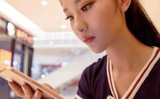 AISS爱丝(钻石版) – 刚刚更新！亚美依的镂空写真，看的时候还要换气！