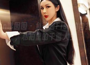 Feilin嗲囡囡 – 鱼子酱Fish的自拍姿态，私拍里的千面人生