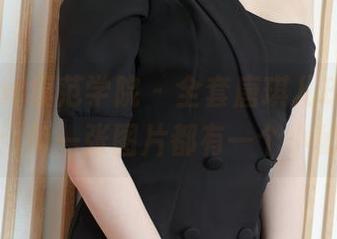 MFStar模范学院 – 全套唐琪儿Beauty吊带：每一张图片都有一个小秘密！