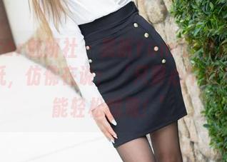 MiStar魅妍社 – 美昕Yumi的体操服高清壁纸，仿佛在说：‘只要心中有梦，就能轻松翻滚！’