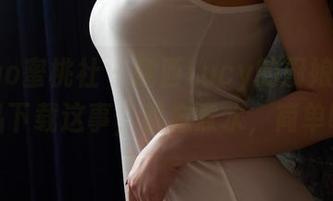 MiiTao蜜桃社 – 露西Lucy的厨娘写真，作品下载这事，就像煮水，简单吧？