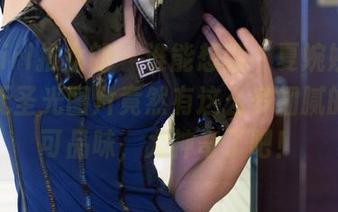 TuiGirl推女郎 – 谁能想到“夏婉婉镂空”的无圣光图片竟然有这么多细腻的层次可品味，太神奇了吧！