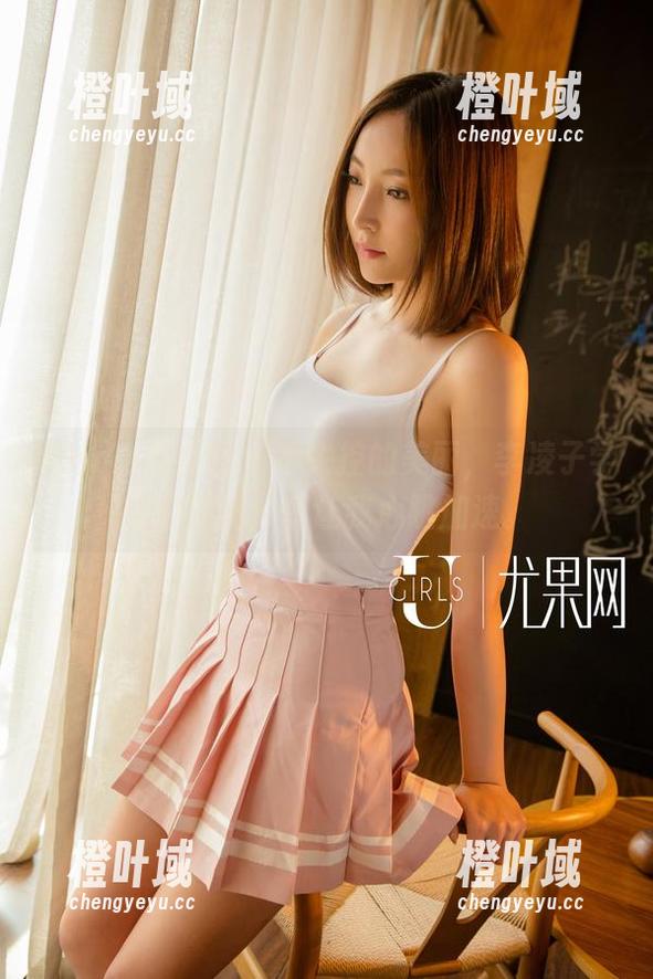 UGirls尤果网 - 不失控的美丽，李凌子学姐的原图分享让我心跳加速。