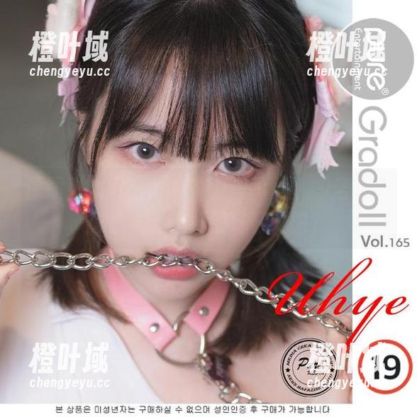 原图也太好看了吧？Uhye(이유혜)圣诞：谁能抗拒这样的冬日暖阳？