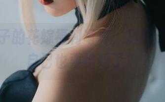 Vams子的花嫁福利写真，居然让我觉得自己也要结婚了？