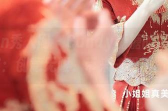 Xiuren秀人网 – Candy糖糖的吊带实验室：创意无限，带来一组原图！
