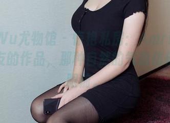 YouWu尤物馆 – 惊艳私房：Amrita贞贞女友的作品，那种自然的气息仿佛就在眼前。