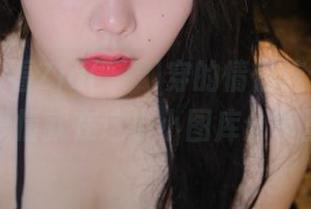 一起来看看Zia(지아)穿的情侣连体衣，难道爱情就在这小小图库分享里？