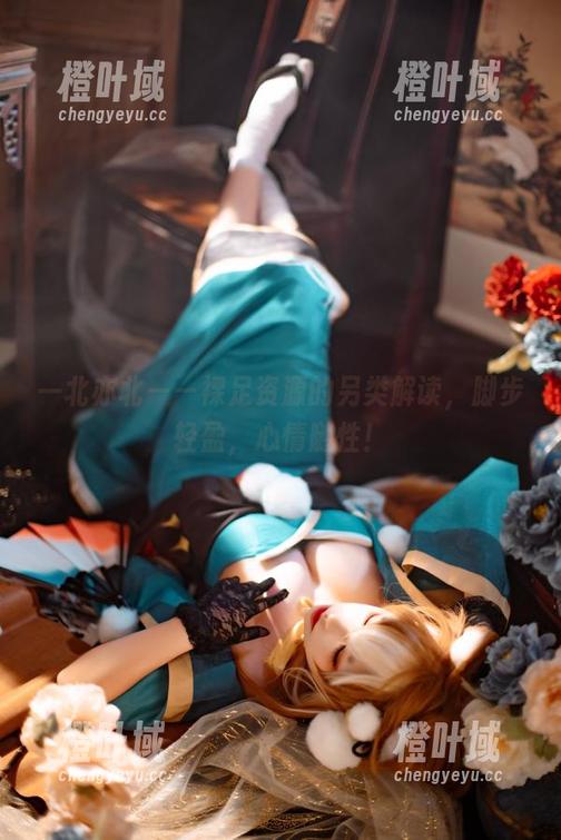一北亦北——裸足资源的另类解读，脚步轻盈，心情随性！