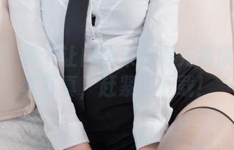 一智智：那个让白枪呆变得充满惊喜的全套写真，赶紧来下载！