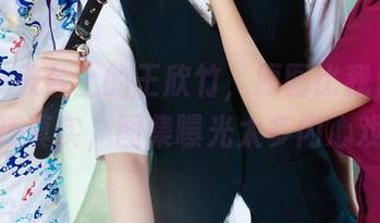 丽柜 – 天台上的王欣竹，原图比我自己的脸还真实，图集曝光太多内心戏！