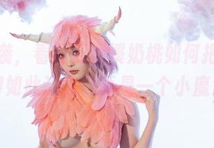 原图来袭，看看云溪溪奶桃如何把花与绳玩得如此迷人，真是一个小魔力。
