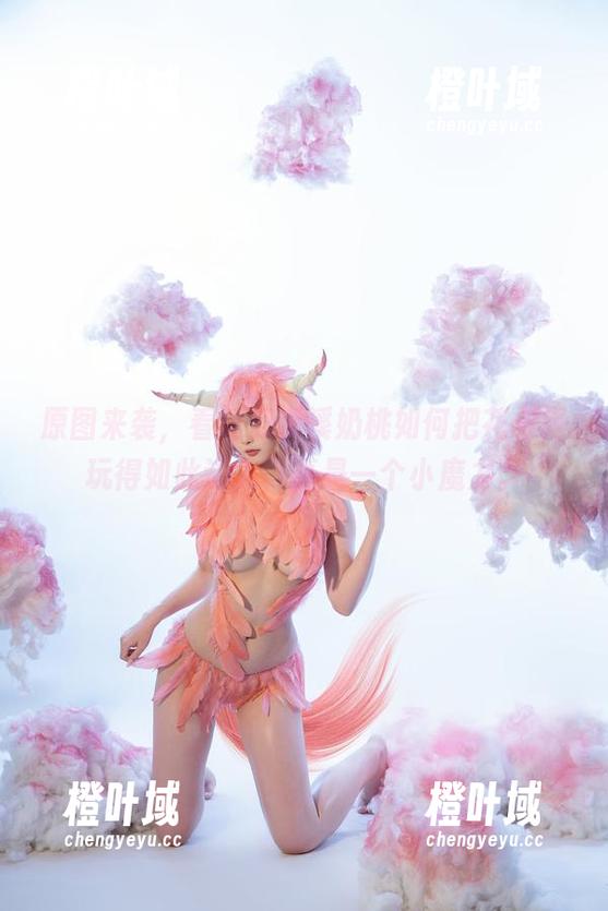 云溪溪奶桃 原图来袭,看看云溪溪奶桃如何把花与绳玩得如此迷人,真是一个小魔力。