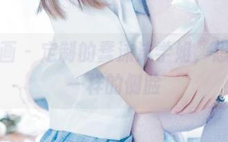 喵糖映画 – 定制的蠢沫沫学姐，想看你不一样的侧脸
