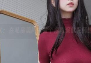女主K：在私房美图中做个虚拟保健医师哈哈！
