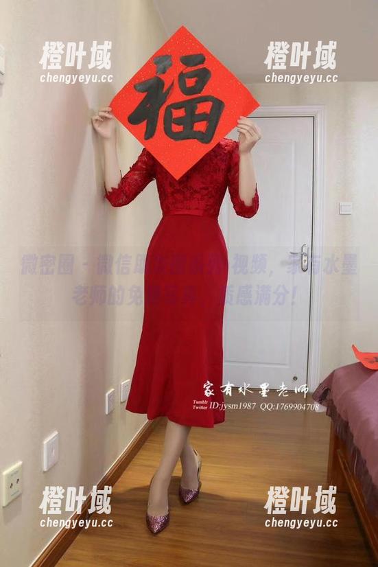 微密圈 - 微信朋友圈系列-视频，家有水墨老师的免费写真，质感满分！