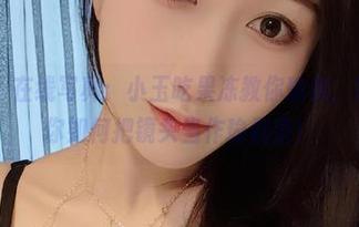 微密圈 – 在线写真：小玉吃果冻教你瑜伽，顺便也教你如何把镜头当作瑜伽垫！