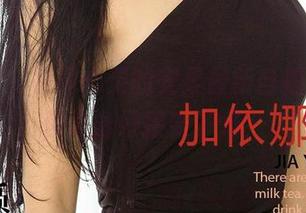 尤果网 – 照见心灵的安柔最新自拍美图，你准备好接受了吗？