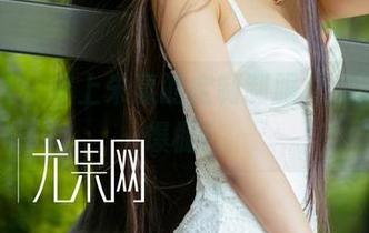 尤果网 – 穿上朱赢的定制制服，瞬间自信爆棚！