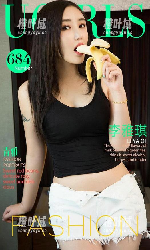 尤果网 - 必须看！球球的校服合集，更新完就是少女心的炸弹