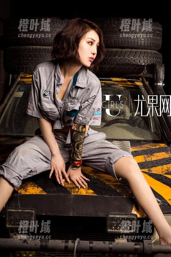 尤果网-笑笑 尤果网 - 笑笑镂空:分享原图,笑点百出!