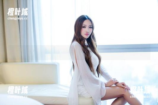 推女郎-黄可 推女郎 - 黄可透明定制图集,让你看见不一样的她!