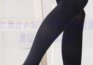 楼梯间的黑丝小妹？森萝财团这波分享真是让人心跳加速