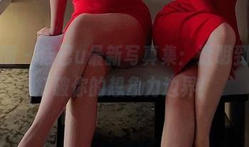 微密圈 – 洁己u最新写真集：透明到底，打破你的想象力边界！