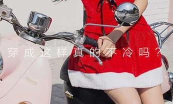 爱尤物 – 吴美溪的泳池，原图居然能无圣光如此撩人