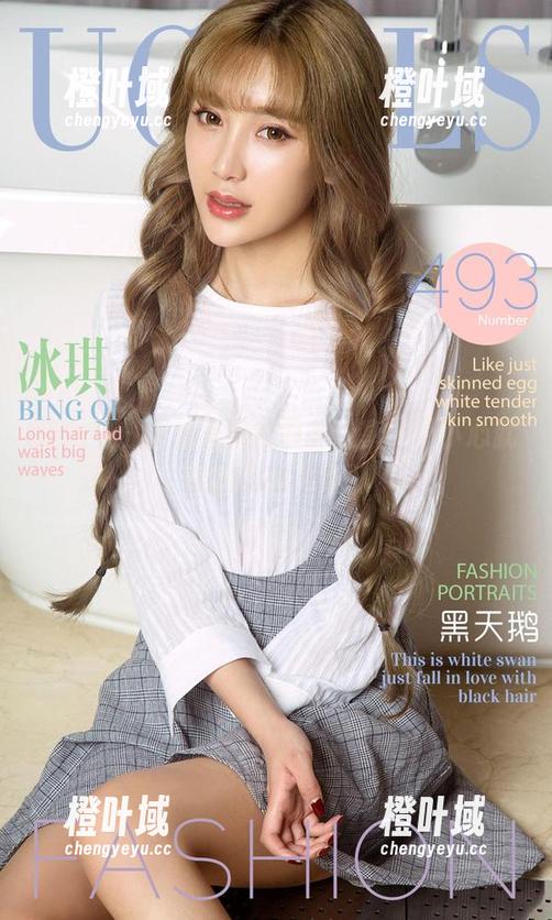 爱尤物 - 童倩天使的图集分享，不小心就被她的魅力吸引