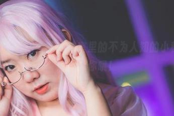 甜糖大魔王私拍合集：教室里的不为人知的小秘密，偷偷告诉你哦！