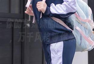 秀人网 – 你的兔妹妹的睡衣图册最新上线，万千风格等你来撩
