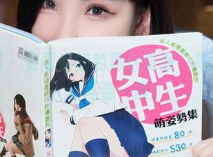 秀人网 – 史雨姐姐的黑丝资源，高清得让人想再看一遍！