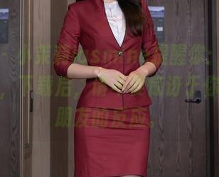 秀人网 – 小茉莉jasmine提醒你：镂空美图必备，下载后，请不要惊讶于你的直男朋友的反应。
