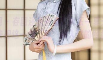 秀人网 – 存图还是存爱？林乐一夏天写真，快把这一份‘热’放入你的网盘！