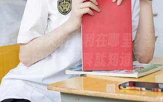 秀人网 – 你今天的福利在哪里？看看林乐一的清纯写真就知道了
