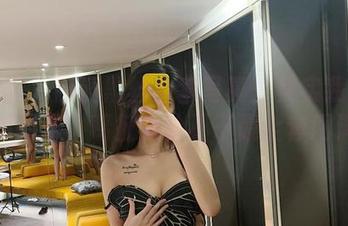 微密圈 – 网洞黑丝全套写真：其实我最想知道的是，葛征为啥不干脆全套网洞？