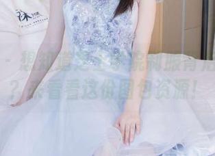 袜啵啵 – 想知道芝士学院制服背后的故事？来看看这份图包资源！