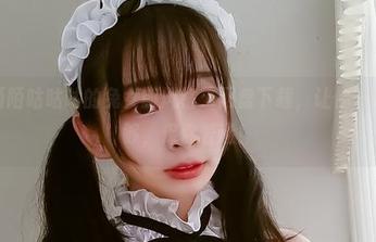 解锁陌陌咕咕咕的兔女郎风格：网盘下载，让你一次看个够，保你着迷！