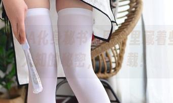 雪琪SAMA化身秘书，图片里藏着些不为人知的秘密，快下载！
