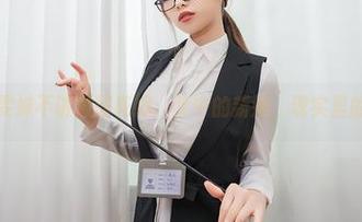 高清雯妹不讲道理花嫁：梦中的新娘，现实里的女神